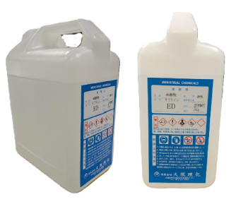 アルカリ性洗浄剤の廃液用中和剤　中和剤ED